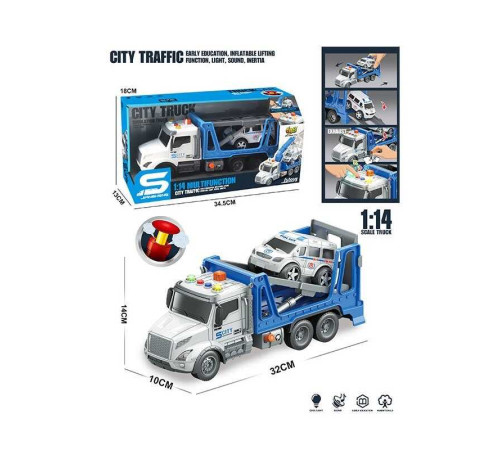 Спецтехніка JS 188 (36/2) в коробці