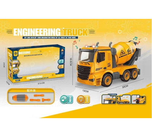 Спецтехніка D 998-23 A (28) в коробці