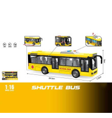 Автобус WY 910 A (24) в коробці