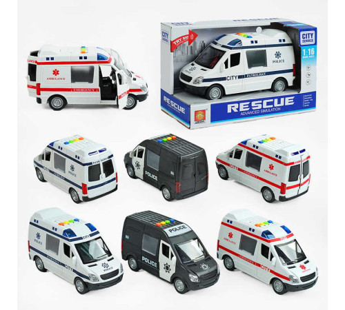 Машина WY 590 А/ WY 590 В/ 590 С (36) 3 види, світло, звук, інерція, в коробці, ВИДАЄТЬСЯ ТІЛЬКИ МІКС ВИДІВ