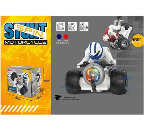 Мотоцикл LD 162 A (60/2) 2 кольори, на батарейках, світло, звук, в коробці – в наличии! Купите сейчас у KAZKOVA