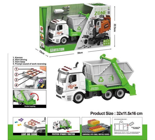 Машина-конструктор YW 9082 F (24/2) інерція, звуки, підсвічування, рухливі елементи, інструменти, в коробці – в наличии! Купите сейчас у KAZKOVA