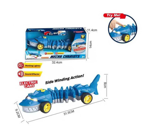 Машинка 765-22 (36/2) “Акула”, звук, підсвічування, гумові колеса, в коробці