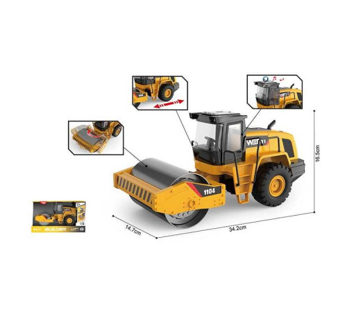Спецтехніка WY 1104 A (12) “Дорожній каток”, звук, підсвічування, інерція, гумові колеса, масштаб 1:10, в коробці