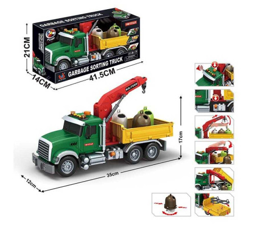 Спецтехніка 666-81 P (18) “Вантажівка”, інерція, звуки, підсвічування, гумові шини, рухливі елементи, помповий кран, в коробці