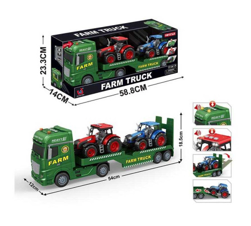 Трейлер 666-69 F (9) “Фермерська машина”, звуки, підсвічування, інерція, гумові шини, 2 трактори, в коробці