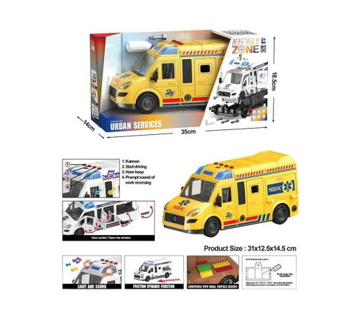 Машинка YW 8088 F (24/2) інкасаторська машина, мелодія, звукові ефекти, підсвічування, інерційний механізм, рухомі деталі, викрутка, насадки, в коробці – в наличии! Купите сейчас у KAZKOVA