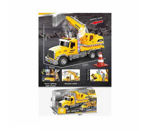 Машина музична ZH 811-3 (18) “Спецтехніка”, на батарейках, парогенератор, звук, підсвітка, масштаб 1:10, інерція, рухомі елементи, в коробці