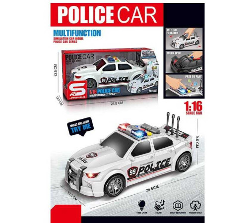 Машина JS 124 B (48) “Поліція”, масштаб 1:16, тематичні сигнали, підсвічування, інерція, відкривається багажник, в коробці – в наличии! Купите сейчас у KAZKOVA