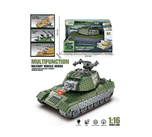 Танк JS 206 (24/2) автоматична вібрація дула, масштаб 1:16, підсвічування, інерція, на батарейках, рухома башта з тріскачкою, в коробці