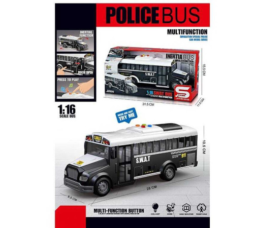 Автобус JS 125 A (36) "Автобус поліції", звук, підсвітка, масштаб 1:16, механічне відкриття дверей, гумові колеса, інерція, в коробці