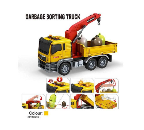 Машина музична 666-21 S (24) “Спецтехніка”, світло, звук, рухомі елементи, кран, в коробці