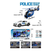 Набір спецтехніки JP 588-84 B (36/2) гвинтокрил, машинка, звуки, підсвічування, гумові шини, рухомі лопаті, гвинтокрил на батарейках, в коробці