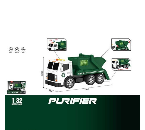 Самоскид WY 1131 A (96) світло, звук, інерція, масштаб 1:32, гумові шини, в коробці – в наличии! Купите сейчас у KAZKOVA