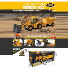 Спецтехніка WD 103 B (32) "Екскаватор", підсвічування, звуки, інерція, масштаб 1:16, гумові шини, рухомі елементи, на батарейках, в коробці