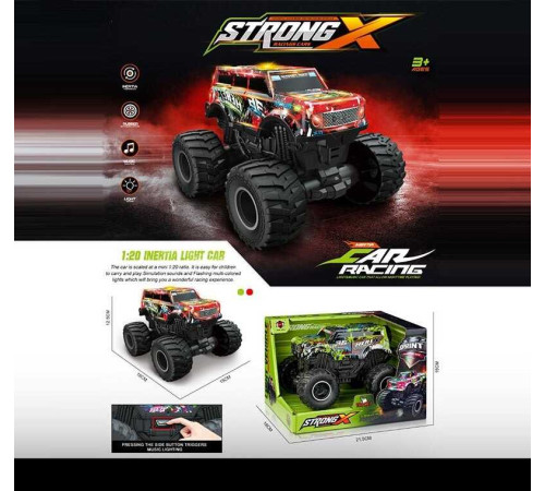 Джип 111-21 (60) 2 кольори, в коробці