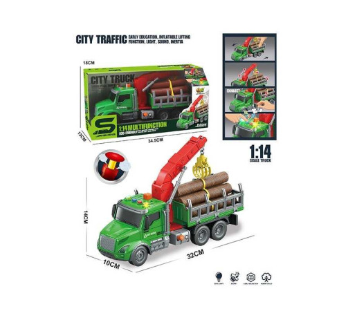 Спецтехніка JS 190 (36/2) в коробці