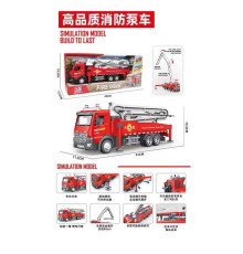 Спецтехніка 8186-1 (24/2) “Пожежна машина”, звук, підсвічування, помпове накачування води, висувна драбина, інерція, платформа обертається, в коробці