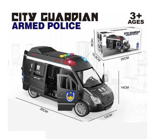 Спецтехніка 139-4 (48/2) в коробці – в наличии! Купите сейчас у KAZKOVA