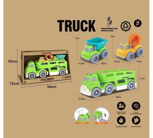 Трейлер 921-11 (36/2) в коробці – в наличии! Купите сейчас у KAZKOVA