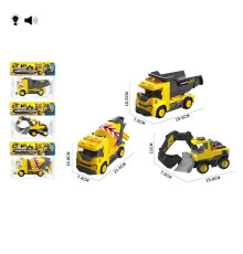 Машина HH 3021 (96/2) 3 види, в пакеті, ВИДАЄТЬСЯ ТІЛЬКИ МІКС ВИДІВ