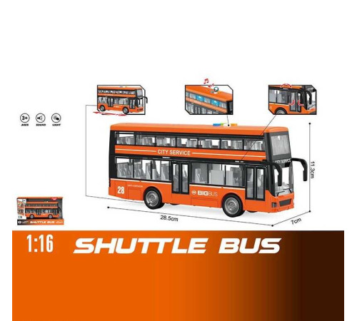 Автобус WY 912 A (24) в коробці – в наличии! Купите сейчас у KAZKOVA