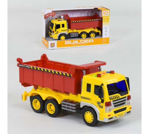 Спецтехніка WY 310 B (24) інерція, світло, звук, в коробці