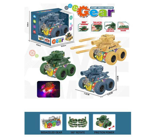 Танк 186-48 J (288/2) 3 види, 1шт., підсвічування, інерція, шестерні, обертається на задніх колесах, стріляє снарядами, у коробці