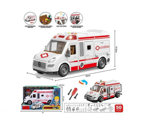 Спецтехніка YW 8088 C (24/2) "Швидка допомога", звуки, підсвічування, інерція, конструктор, викрутка, в коробці