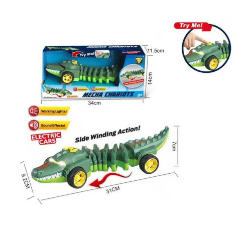 Машинка 765-9 (36/2) “Крокодил”, звук, підсвічування, гумові колеса, в коробці