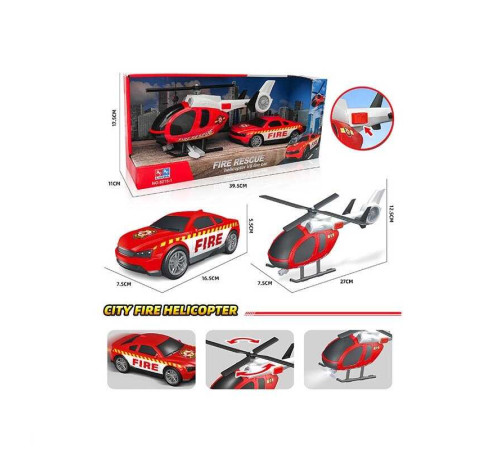 Спецтехніка 8215-1 (32/2) на батарейках, звук, підсвітка, машинка, вертоліт, в коробці