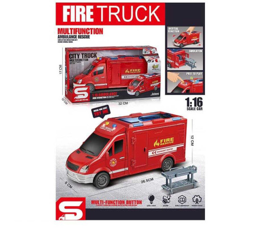 Спецтехніка JS 126 E (36) “Пожежна машина”, 1:16, звуки, підсвічування, інерція, відкриваються дверцята, гумові шини, в коробці – в наличии! Купите сейчас у KAZKOVA