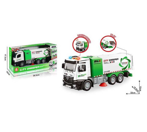 Спецтехніка 58078 (24) звук, підсвічування, інерція, гумові колеса, масштаб 1:16, в коробці