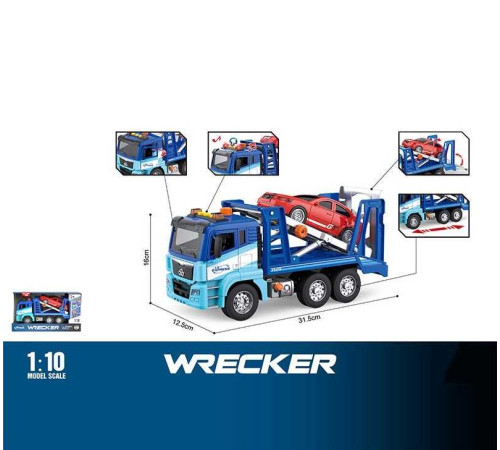 Евакуатор WY 1120 A (18) підсвітка, звук, інерція, довжина 31 см, масштаб 1:10, рухомі деталі, в коробці – в наличии! Купите сейчас у KAZKOVA