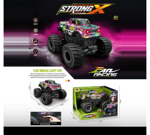 Джип 111-22 (60) 2 кольори, в коробці