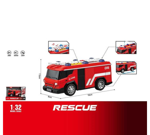 Спецтехніка WY 1134 A (96) "Пожежний автомобіль", інерція, світло, звук, масштаб 1:32, гумові колеса, рухома драбина, в коробці