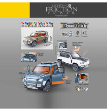 Джип 7753 (60) 3 кольори, звуки, мелодія, підсвічування, інерція, на батарейках, гумові шини, відчиняються двері, в пакеті, ВИДАЄТЬСЯ ТІЛЬКИ МІКС ВИДІВ