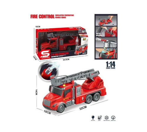 Спецтехніка JS 191 (36/2) в коробці