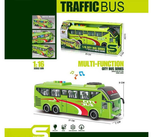 Автобус JS 162 (72/2) в коробці