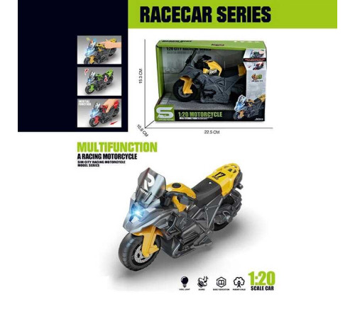 Мотоцикл JS 196 A (72/2) в коробці – в наличии! Купите сейчас у KAZKOVA