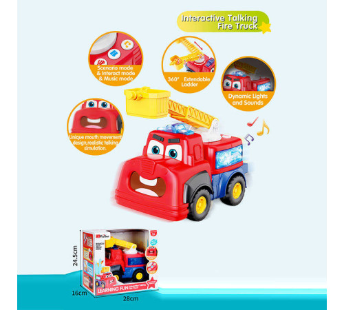 Машинка 35971 P (12) в коробці