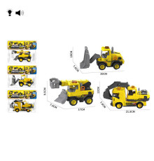 Машина HH 3022 (96/2) 3 види, в пакеті, ВИДАЄТЬСЯ ТІЛЬКИ МІКС ВИДІВ