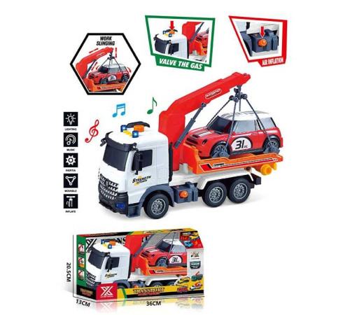 Музична машина 688-8 C (24) в коробці – в наличии! Купите сейчас у KAZKOVA