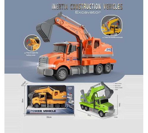 Екскаватор HT 6802 W (24/2) довжина 32 см, підсвічування, звук, інерція, гумові шини, платформа обертається, рухомий ківш, в коробці, МІКС ВИДІВ