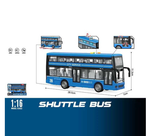 Автобус WY 912 B (24) в коробці – в наличии! Купите сейчас у KAZKOVA