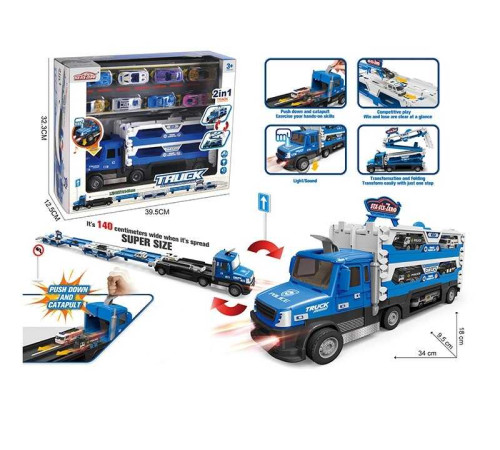 Трейлер 660 S-39 (18/2) звук, підсвічування, 8 металопластикових машин, довжина треку 127 см, в коробці