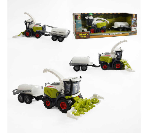 Комбайн 550-4 C (36/2) звук, підсвічування, інерція, причеп, рухливі елементи, в коробці