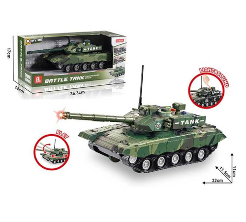 Танк 58038 A (24) рухома башта з тріскачкою, підсвічування, звукові ефекти, в коробці