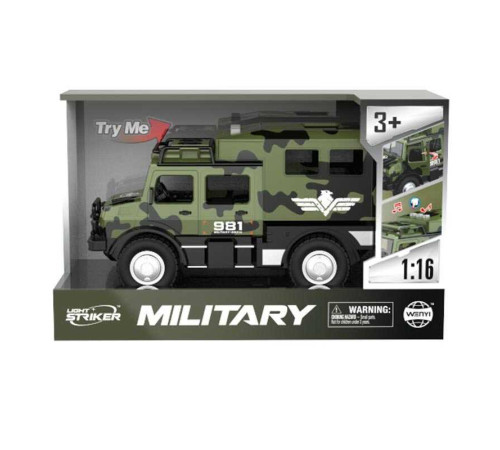 Машина WY 981 A (24) інерція, підсвічування, звуки, на батарейках, маштаб 1:16, довжина 23 см, в коробці