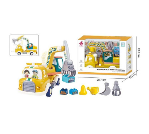 Спецтехніка A 88032 (18) інерція, підсвічування, звуки, парогенерація, рухомі елементи, конструктор, на батарейках, в коробці